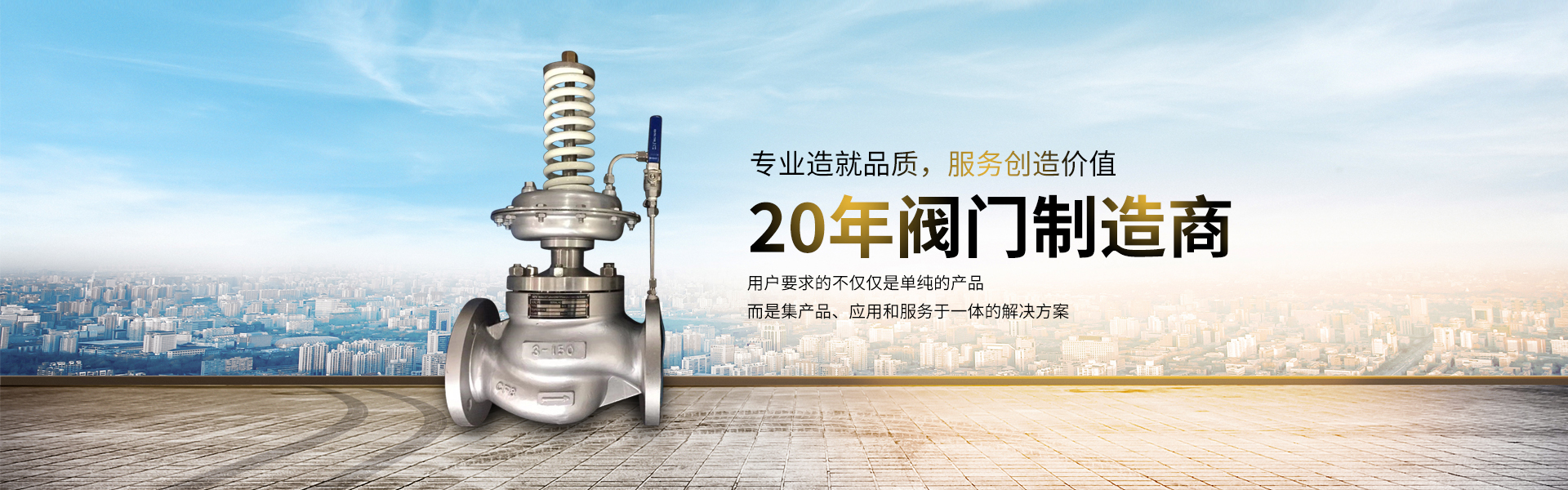 qyh球友会官网