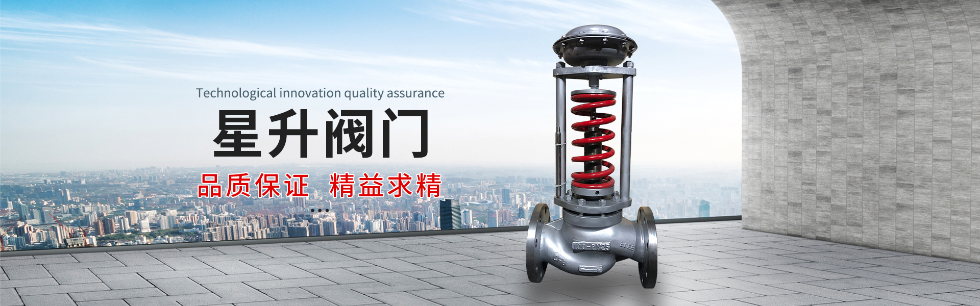 qyh球友会官网